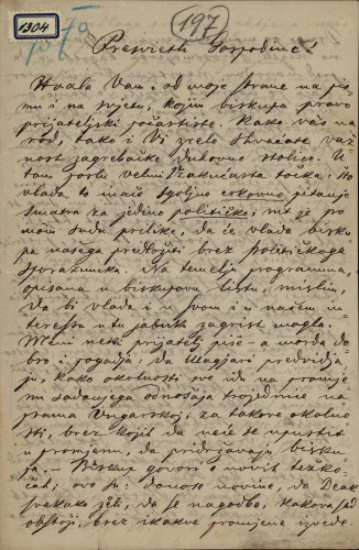 1304 | Pismo Nikole Voršaka Ivanu Kukuljeviću