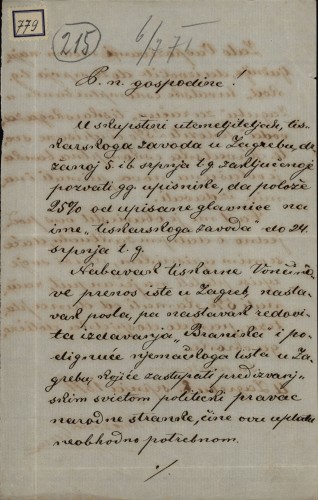 779 | Pismo Ladislava Mrazovića Ivanu Kukuljeviću