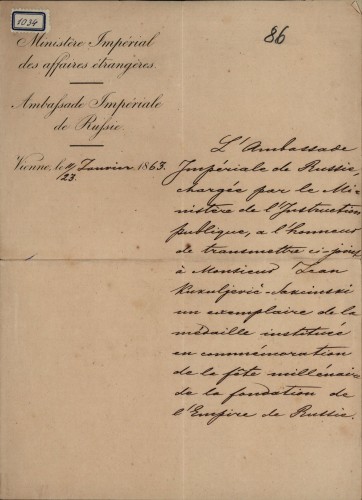 1034 | Pismo Ruske ambasade u Beču Ivanu Kukuljeviću
