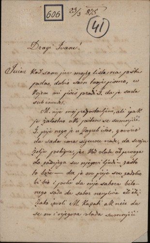 606 | Pismo Ladislava Kukuljevića Ivanu Kukuljeviću