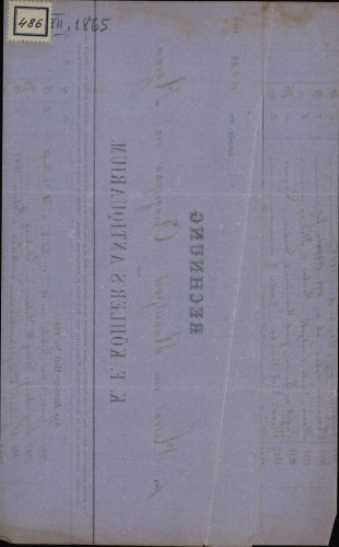 486 | Pismo antikvarijata K. F. Koehler Ivanu Kukuljeviću