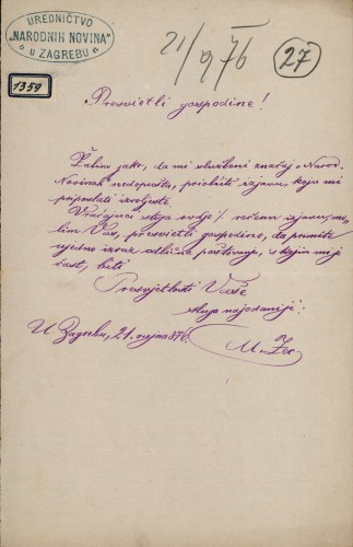 1359 | Pismo Miloša Zeca Ivanu Kukuljeviću