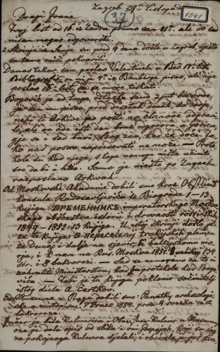 1041 | Pismo Mihajla Sabljara Ivanu Kukuljeviću