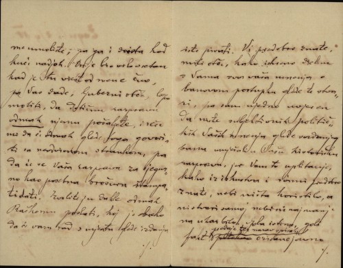 589 | Pismo Božidara Kukuljevića Ivanu Kukuljeviću