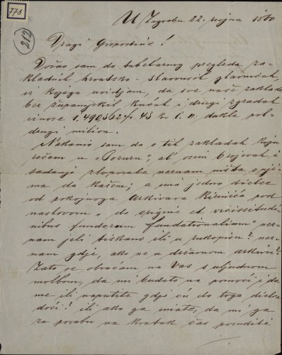 778 | Pismo Ladislava Mrazovića Ivanu Kukuljeviću
