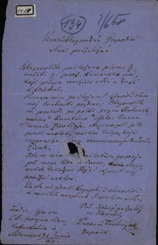 1184 | Pismo Davorina Trstenjaka Ivanu Kukuljeviću
