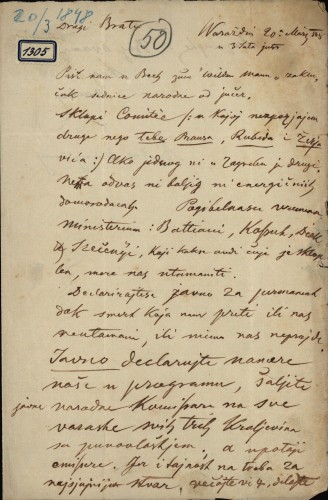 1305 | Pismo Ambroza Vranyczanya Ivanu Kukuljeviću