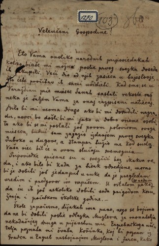 1270 | Pismo Matije Valjevca Ivanu Kukuljeviću