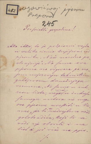 452 | Pismo Vjekoslava Klaića Ivanu Kukuljeviću