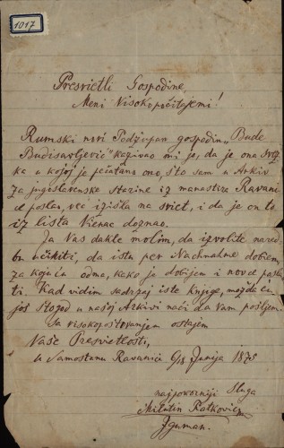 1017 | Pismo Milutina Ratkovića Ivanu Kukuljeviću