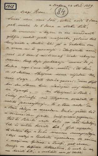 1312 | Pismo Ambroza Vranyczanya Ivanu Kukuljeviću