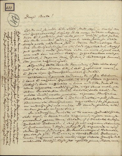 433 | Pismo Petra Justinijanija Ivanu Kukuljevću